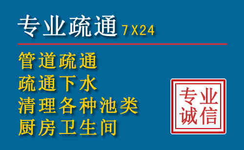 金沙搬家公司提示：夏季高温季节长途搬家的6大常识